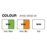 WDSD-04-01